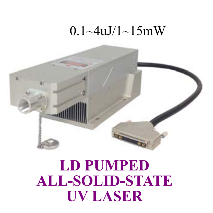 (image for) 257nm UV Solid State Pulsed Laser 0.1-4uJ/1-15mW Cr:YAG Passively Q-switched